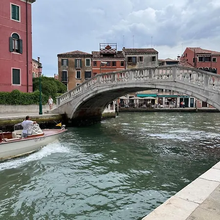 Apartamento Matilde's Lagoon Side *